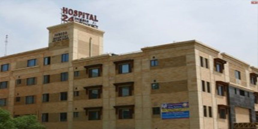 Farooq Hospital, Lahore