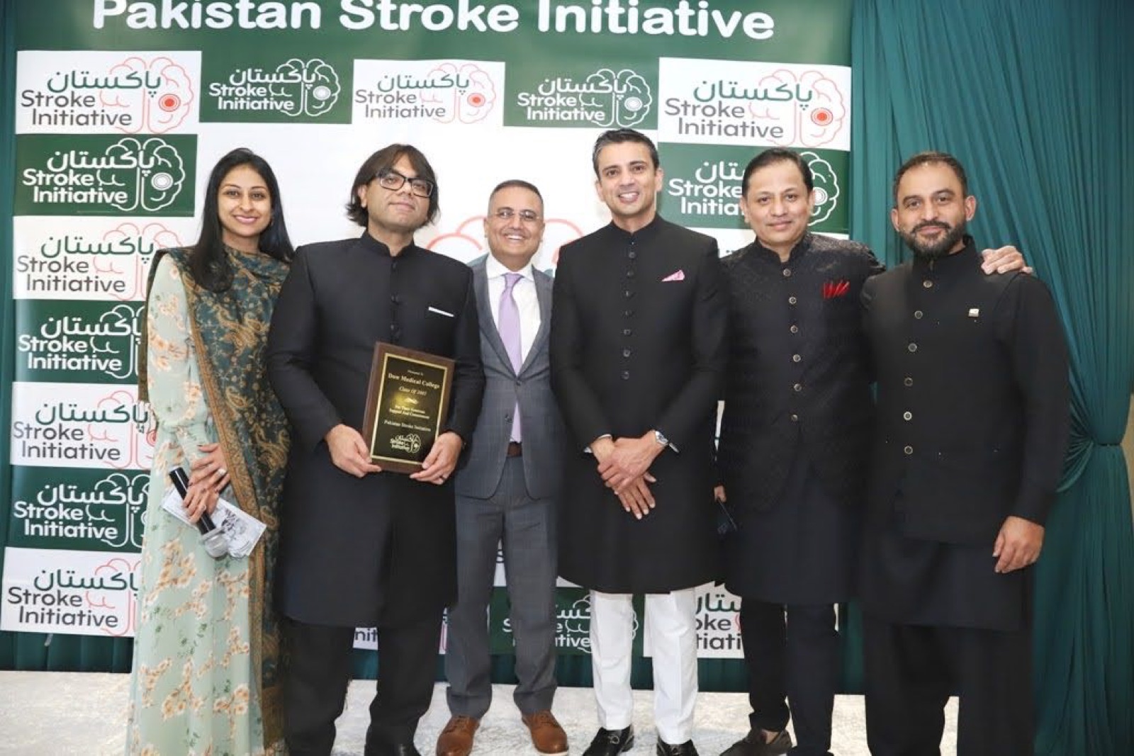 PSI Chicago fundraiser