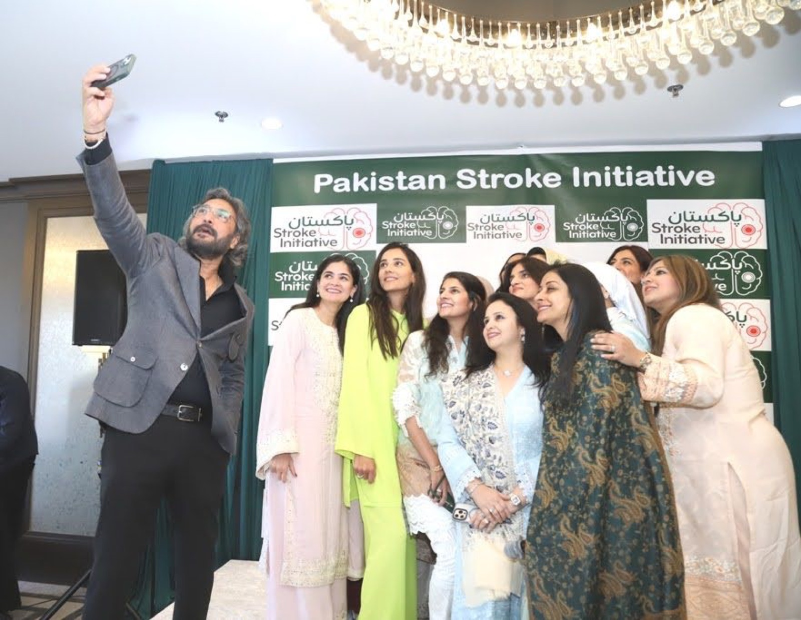 PSI Chicago fundraiser