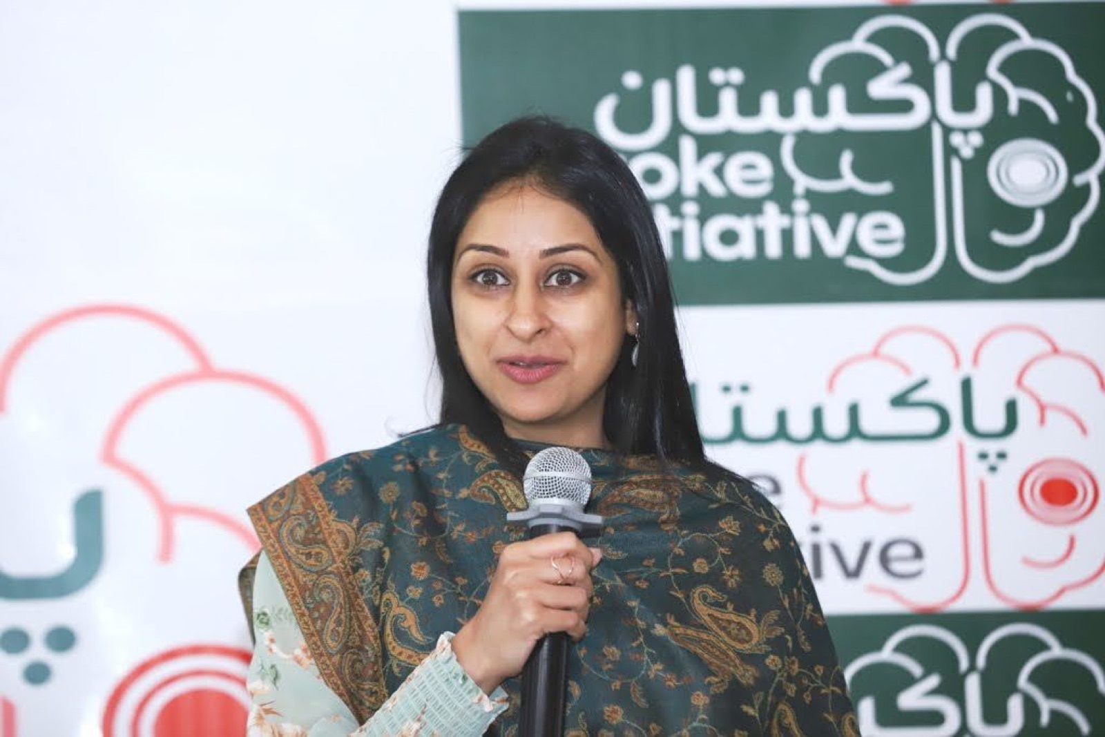 PSI Chicago fundraiser