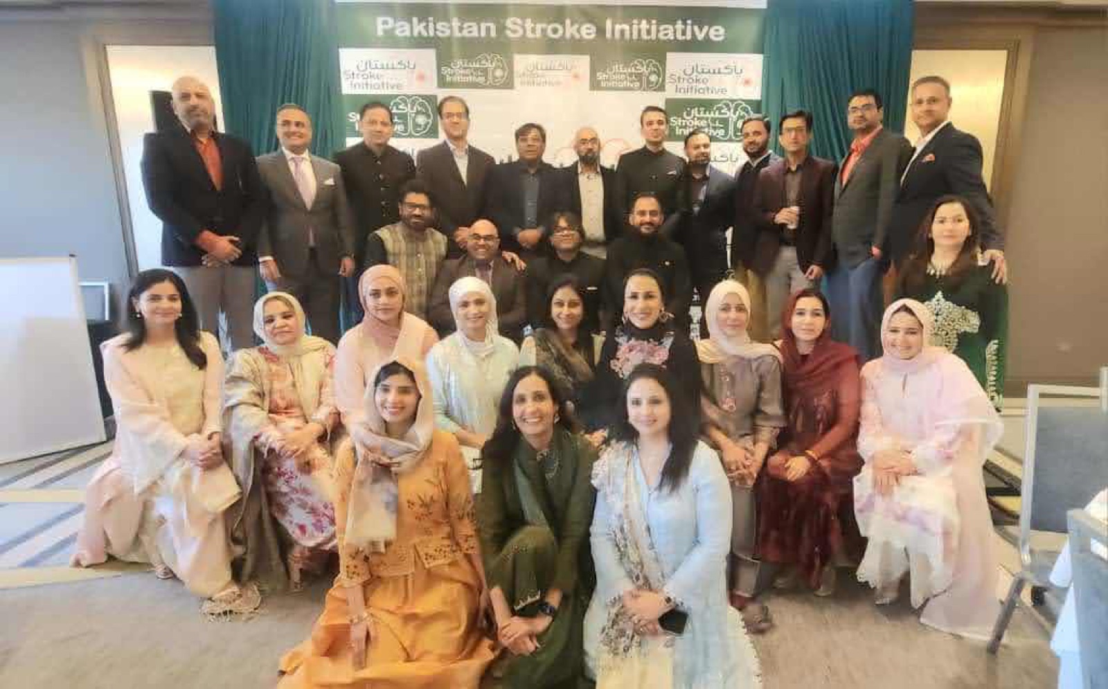 PSI Chicago fundraiser