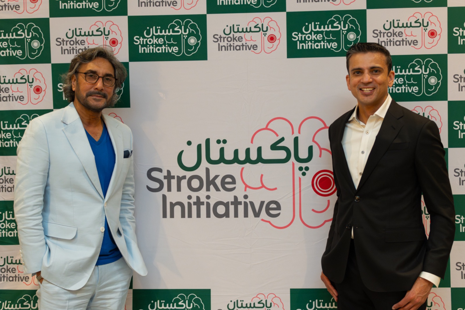 PSI San Antonio fundraiser